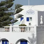 Happening 4* Imerovigli (Santorini)