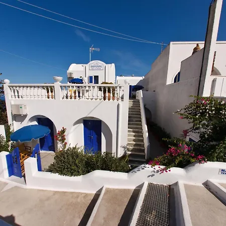 Гостевой дом Happening 4*