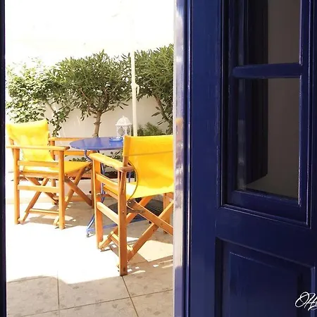 Happening Imerovigli (Santorini)