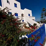 Πανσιόν Happening 4*