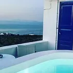 Πανσιόν Happening Ημεροβίγλι