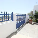 Happening Πανσιόν 4*