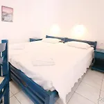Πανσιόν Happening